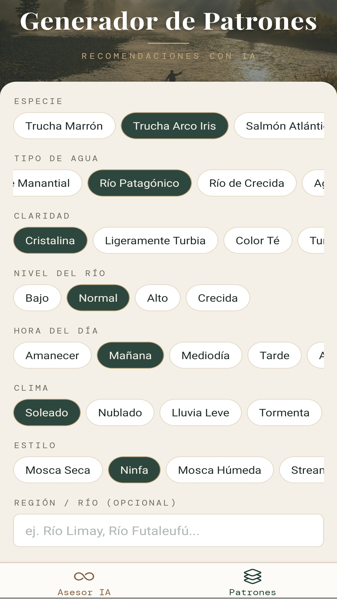 Generador de Patrones